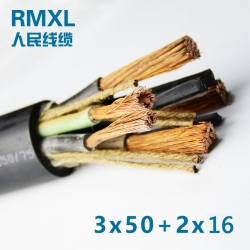  民纜牌 YC 3*50+2*16銅芯橡膠電纜國標工業(yè)電纜