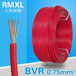 BVR0.75平方 銅芯多股軟線 包檢測(cè) 照明線 國(guó)標(biāo)線